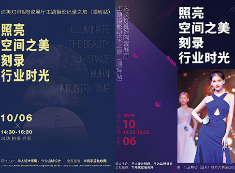 1570698495207450.png 圖片1.png